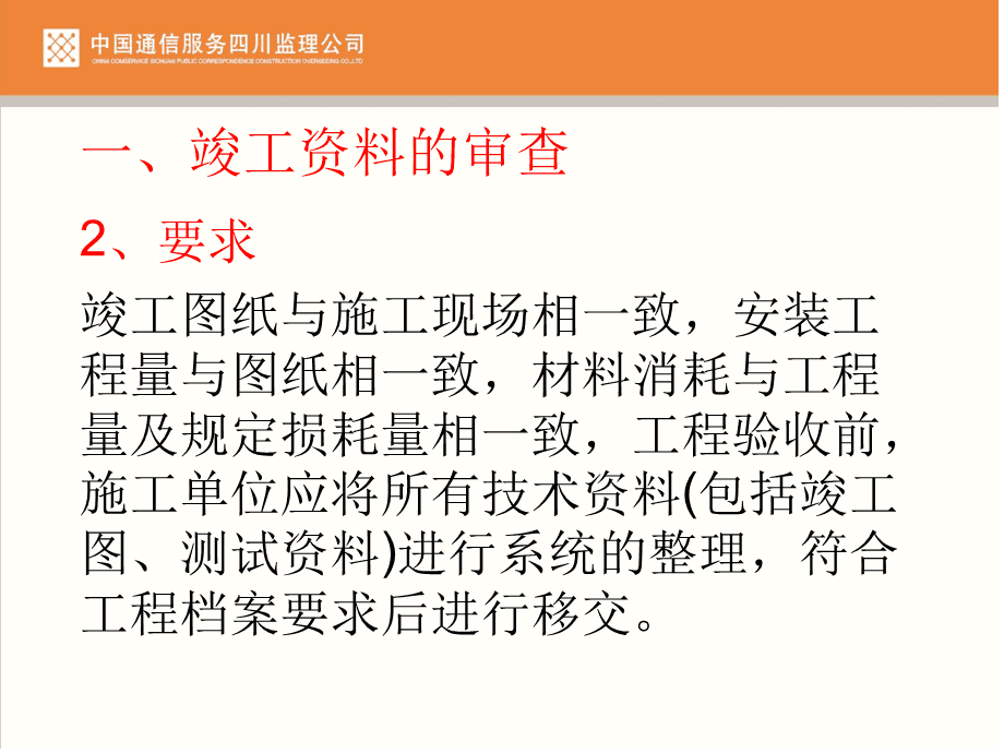 投资规模50万元以下的政府投资项目需要审批吗?_投资小项目3万元以下_1万元投资创业项目