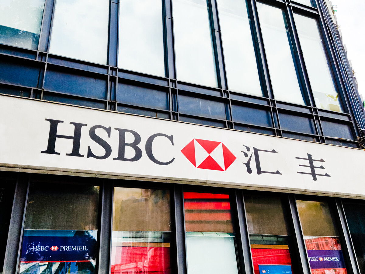 目标客户画像分析案例_员工关系管理 企业案例_汇丰银行客户关系管理案例分析