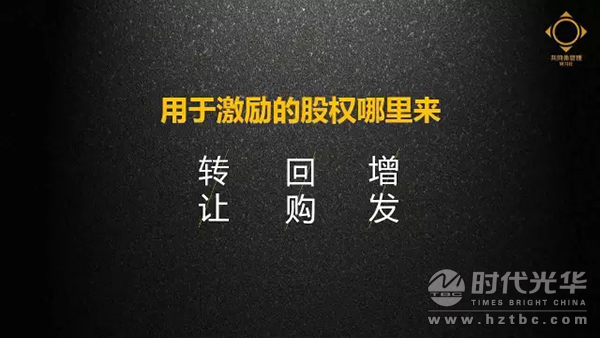 股东人数超过200人参照上市_人数超过200人的qq群号_群聊人数超过100人