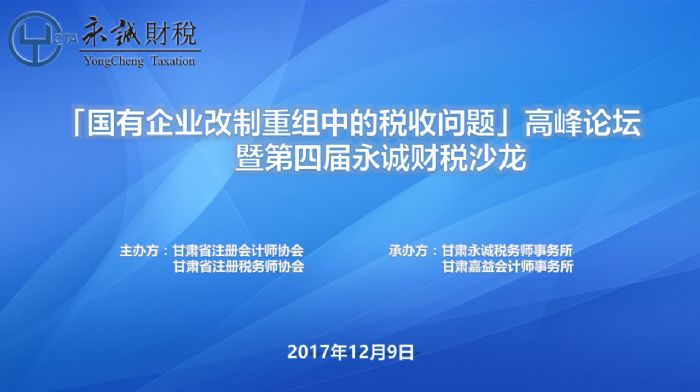 杭州电魂网络科技有限公司招聘_杭州前瞻信息科技有限公司_杭州利尔达科技有限公司招聘