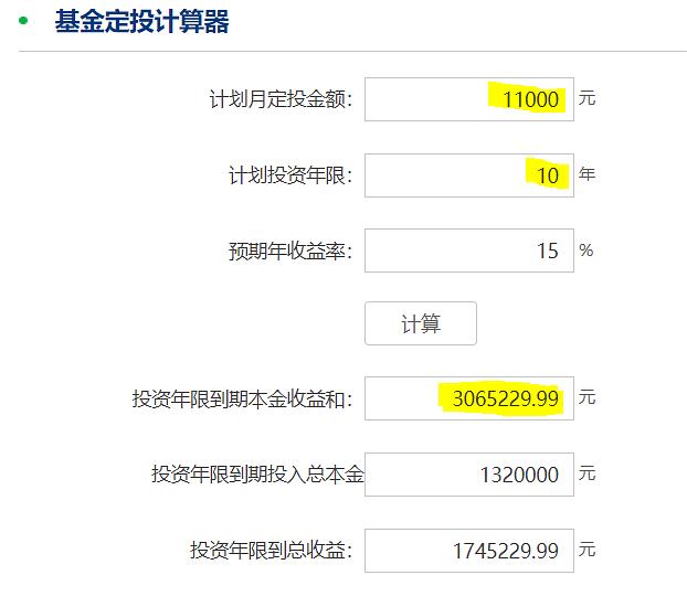 如何短期个人投资理财_投资短期理财产品_短期理财理财产品