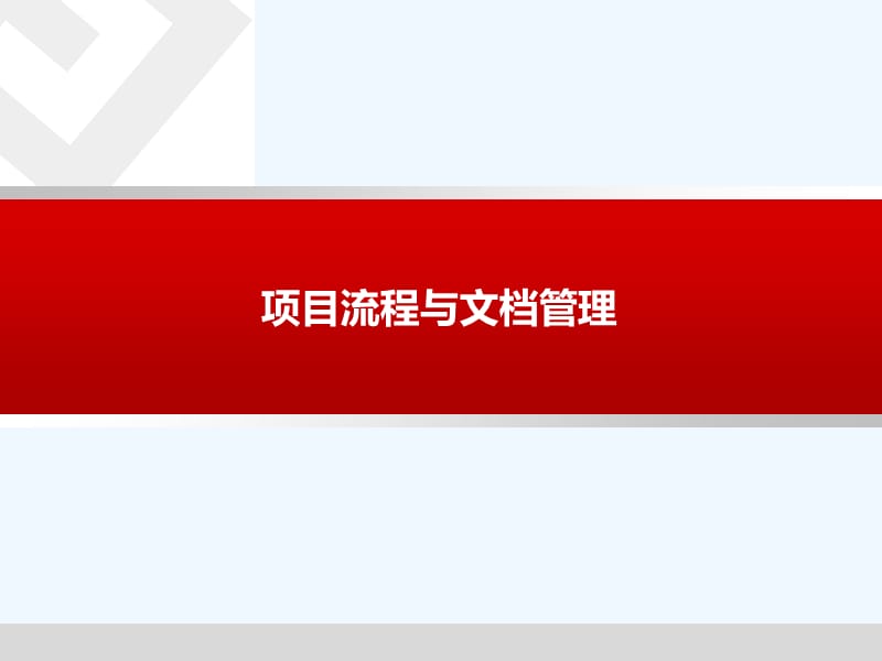 电商项目一般都用几台服务器_电商项目的一般架构_电商 网络安全架构