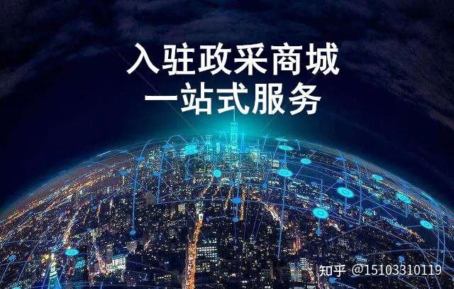 b2b2c电商系统开发方式有哪些?，开发多用户商城网站