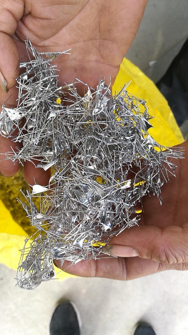 在银浆废料回收里，会遇到贵金属行情的一些问题