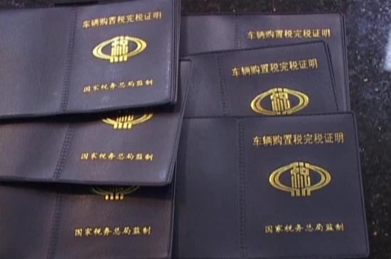 金融投资报周末版_周末报招聘_法治周末报刘莹
