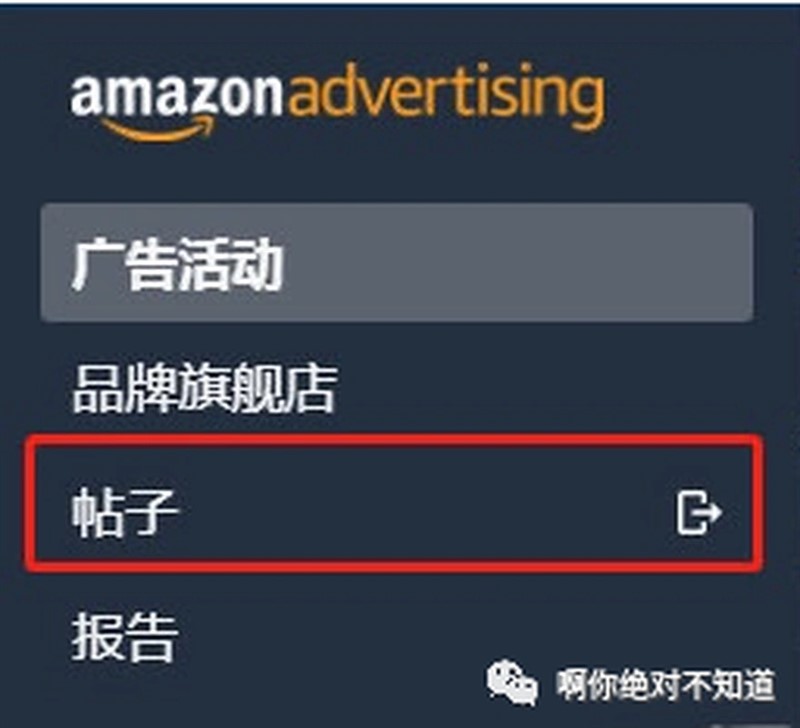 跨境电商标题怎么写_跨境电商标题_完整的标题应该包括跨境电商