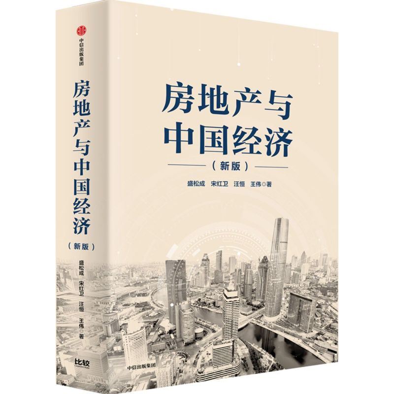 整合推广合同_地产整合推广方案_稀缺 整合推广整合推广文案