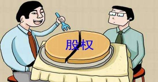 股份制企业是什么意思？什么叫股份制？企业？