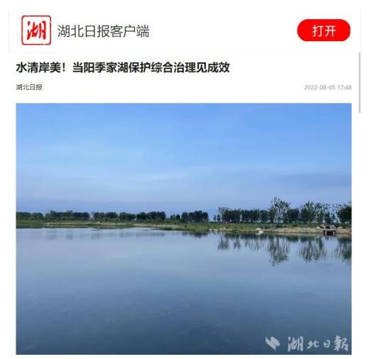 中国碳排放权交易体系设计研究_中国知识产权保护体系改革研究_中国电视公共服务的传输体系研究