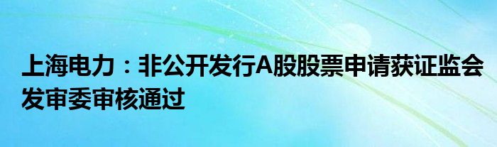 001105信达澳银基金净值_信达澳银领先基金净值查询_信达澳银基金管理有限公司北京分公司 招聘