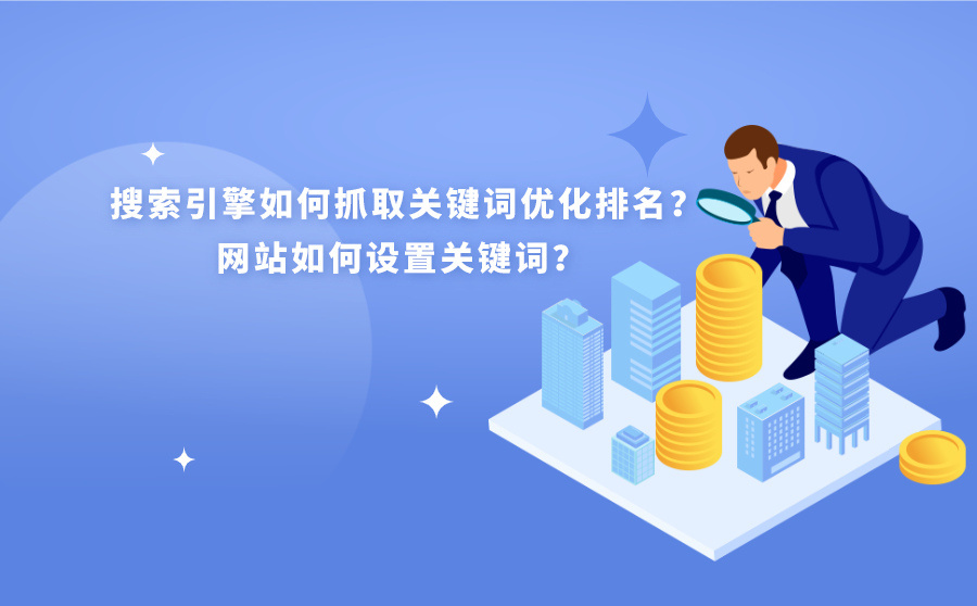 企业建设网站的方式_企业最常用的企业法律方式_集体建设用地出让方式