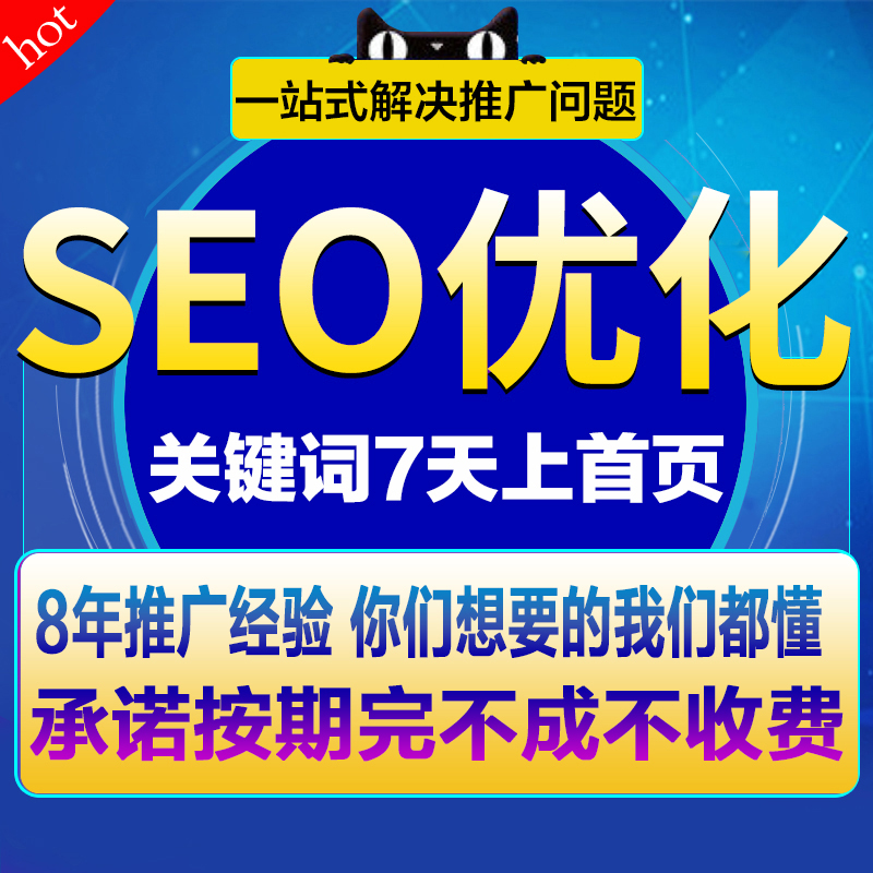 企业最常用的企业法律方式_企业建设网站的方式_集体建设用地出让方式