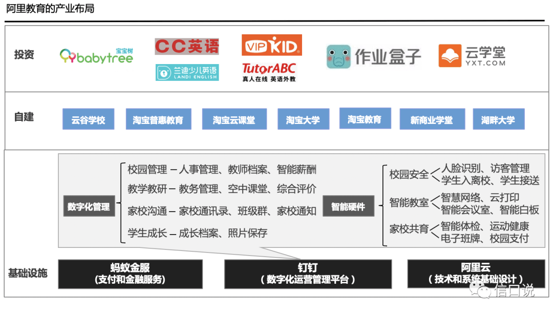 强奸的具体行为等极为隐私的细节_领导力30项具体行为_高校产业化具体行为