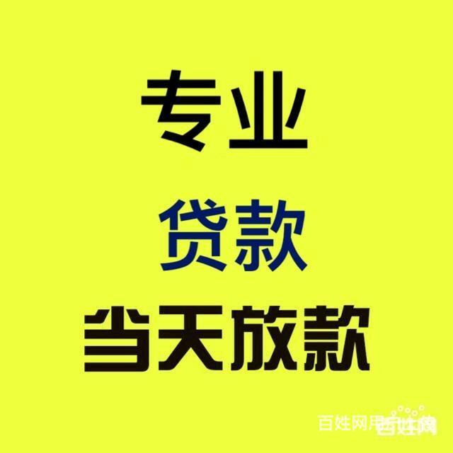 冠群驰骋 投资有限公司管理_冠群驰骋投资管理公司能否放贷_冠群驰骋投资有限公司