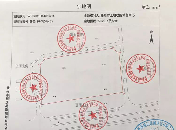 中南建设拿地动作频频在成都共竞得3块土地