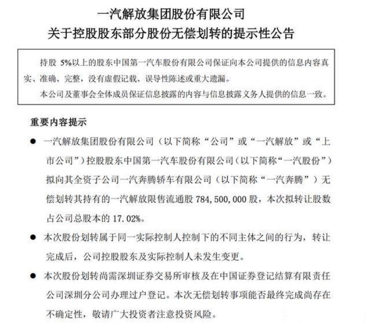 冠群驰骋管理有限公司_冠群驰骋 投资分公司_冠群驰骋投资管理公司能否放贷