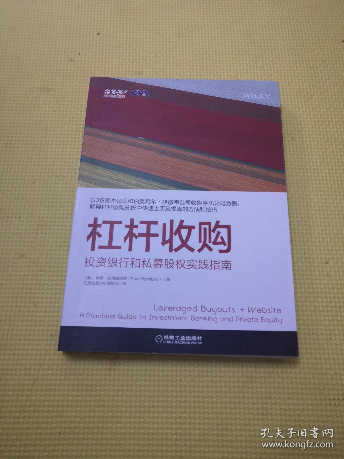 当日15点前赎回确认基金净值_汇添富官网买基金几天确认_基金要几天确认