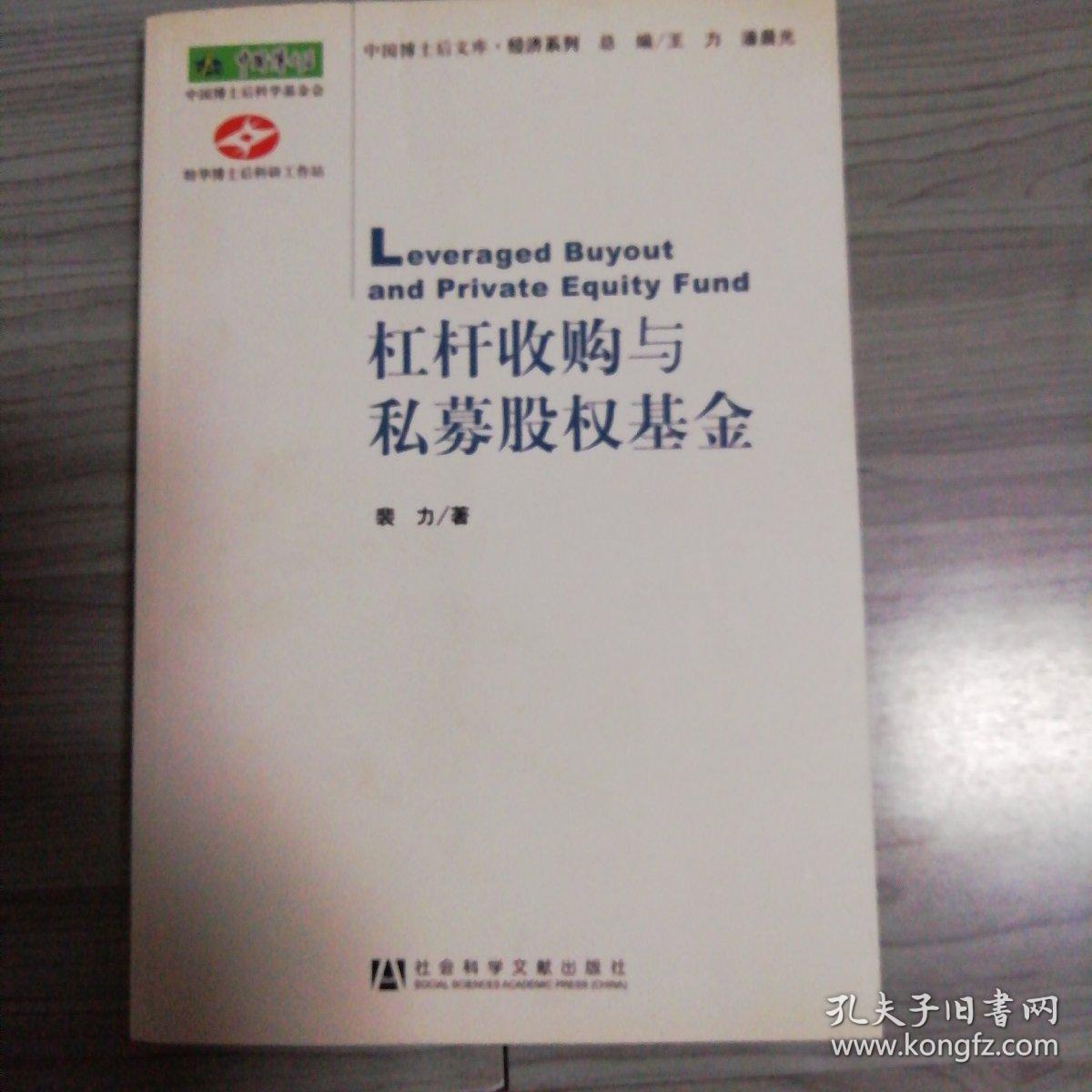 基金要几天确认_汇添富官网买基金几天确认_当日15点前赎回确认基金净值