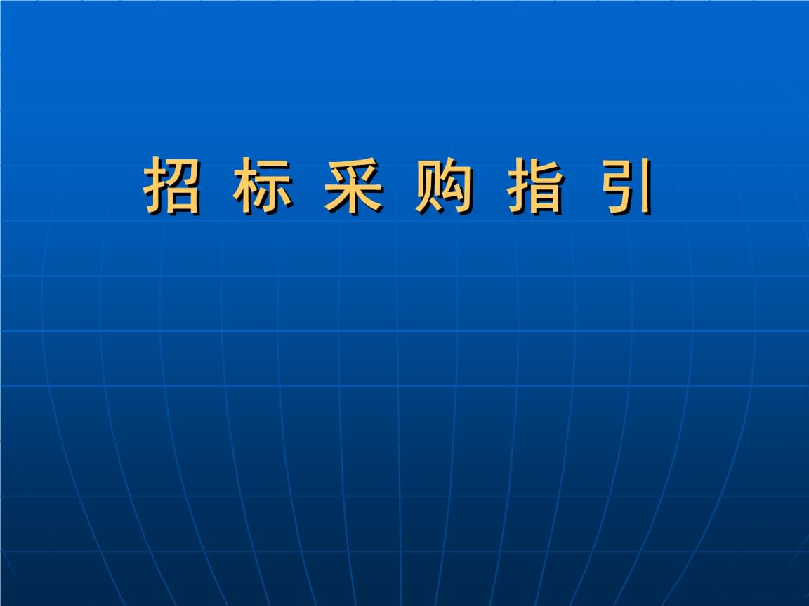 中国电力投资集团_国家电力投资集团江苏公司_中国电力投资集团财务有限公司