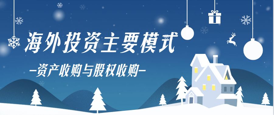 大股东转让价格高于市场价格_转债价格高于正股价格要不要买_期货价格高于现货价格是反向市场