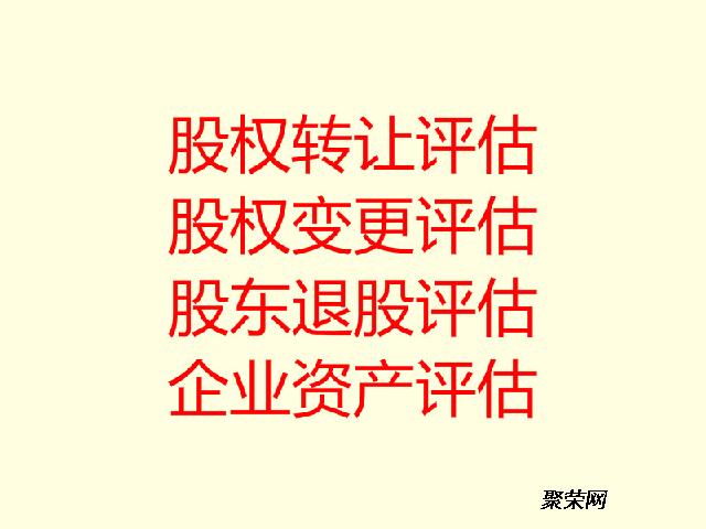 转债价格高于正股价格要不要买_期货价格高于现货价格是反向市场_大股东转让价格高于市场价格