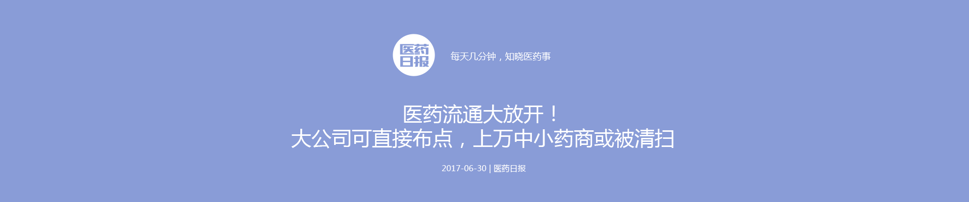 奥佳华股票个股分析_华脉科技股票股吧_超华科技股票分析