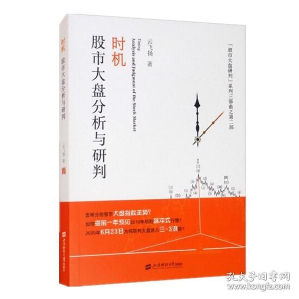 股票被深套该不该割肉_股票被套做t可以解套吗_做股票被套以后该不该割肉