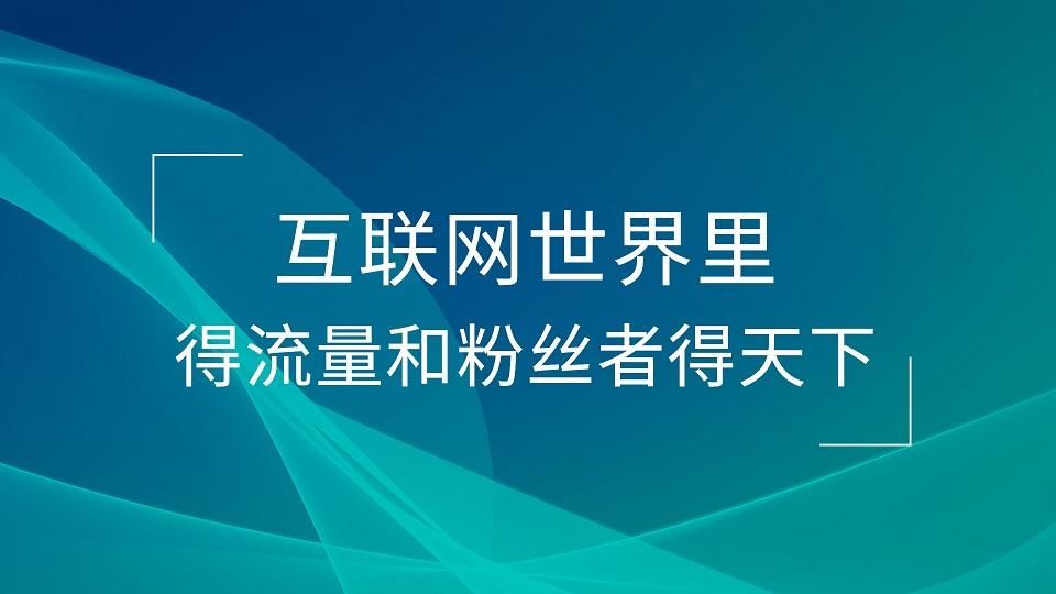 营销数据分析书籍_家装公司营销教程书籍_营销总监分析数据