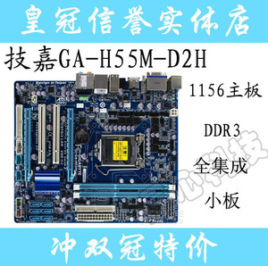 华夏中小板etf_深交所中小板公司管理部_中小板上市