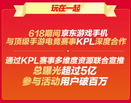 手机游戏产业链分析_区块链产业峰会_产业创新链生态建构