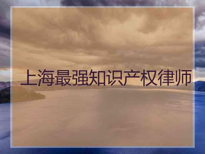 信息网络与高新技术法律前沿_宿迁前沿网络有限公司_神经信息工程研究前沿