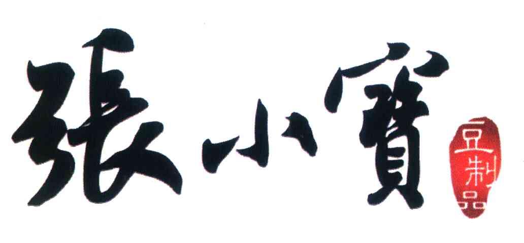 宁波民生财富兑付困难_红上财富兑付困难_汇中财富兑付困难