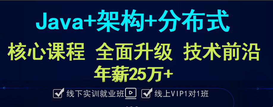 大数据培训机构靠谱吗_北京大数据培训靠谱吗_武汉plc培训靠谱机构