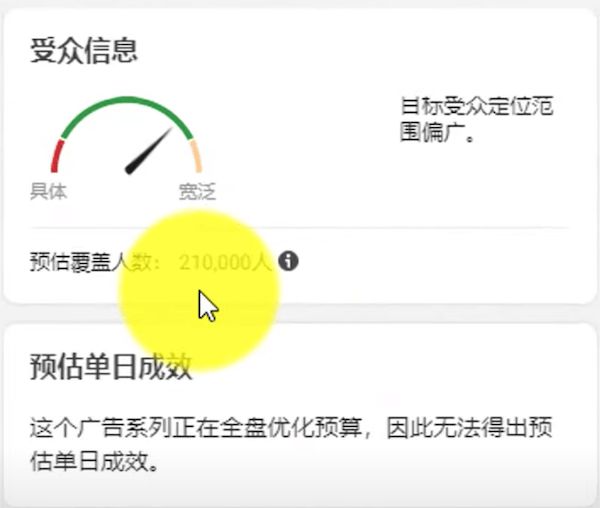 易凯软件使用方法_易凯广告管理软件官网_易凯广告管理软件