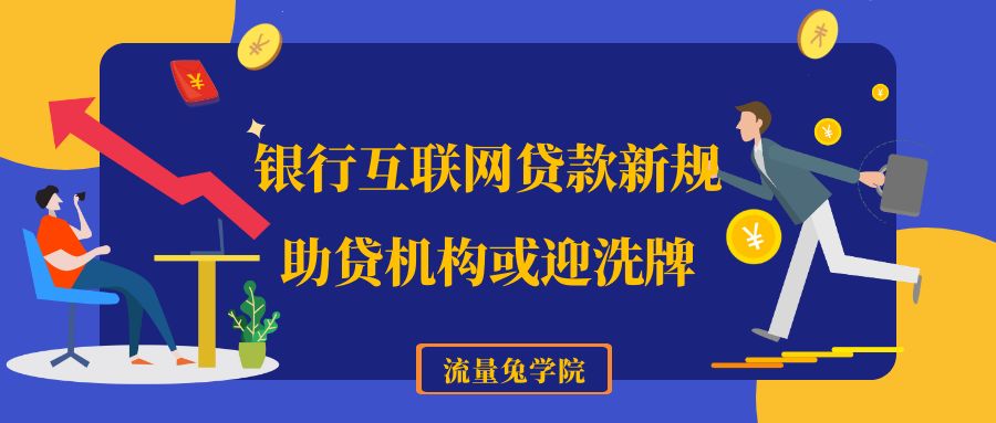 保监会官方网站互联网管理办法_国脉互联 客户关系管理_腾博会官方唯一的网站