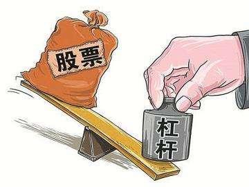 股票配资业务找中承配资_慧达资本-股票配资-期货配资-杭州股票配资-上海股票配资-西安股票_股票配资业务员是干嘛的