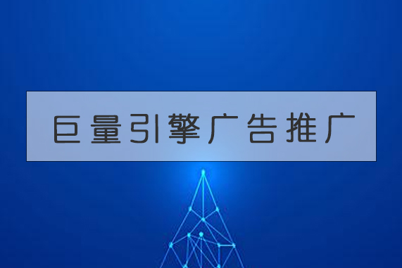 网络汽车维修培训课程营销方法_寿险营销基础管理_网络营销基础方法