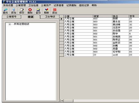 广汇汽车600297 置出医药资产_兴全轻资产暂停大额申购_国企大额固定资产长期闲置